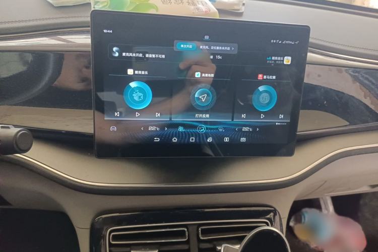 Used BYD Qin PLUS 2021 DM-i 120KM Prestige Model Audio And AC Panel