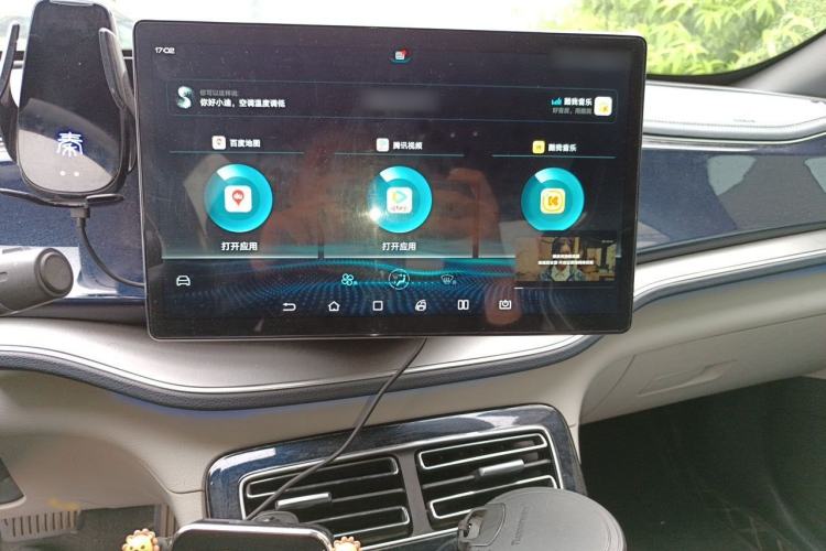 Used BYD Qin PLUS 2021 DM-i 120KM Prestige Model Audio And AC Panel