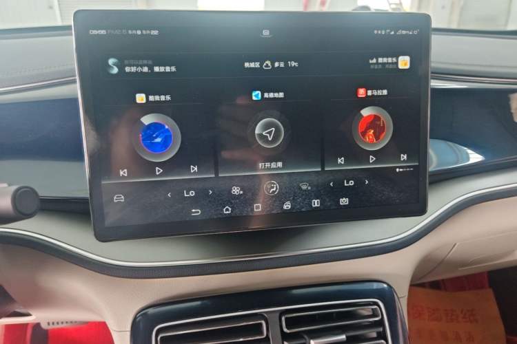 Used BYD Qin PLUS 2021 EV 500KM Premium Model Audio And AC Panel