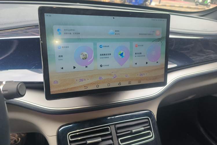 Used BYD Qin PLUS 2021 DM-i 120KM Flagship Model Audio And AC Panel
