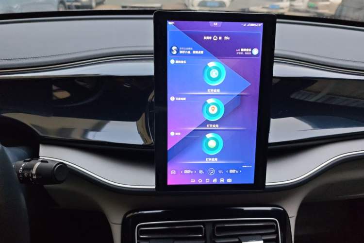 Used BYD Qin PLUS 2021 DM-i 55KM Flagship Model Audio And AC Panel