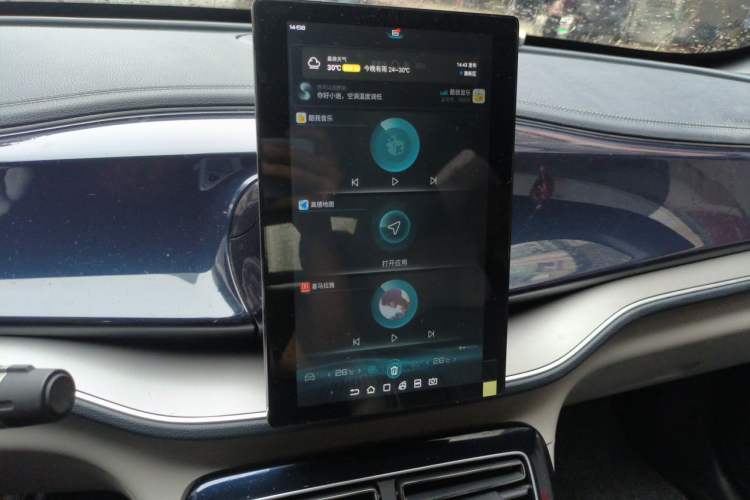 Used BYD Qin PLUS 2021 DM-i 120KM Prestige Model Audio And AC Panel