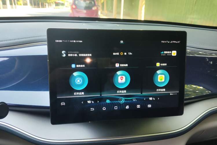 Used BYD Qin PLUS 2021 EV 500KM Luxury Model Audio And AC Panel
