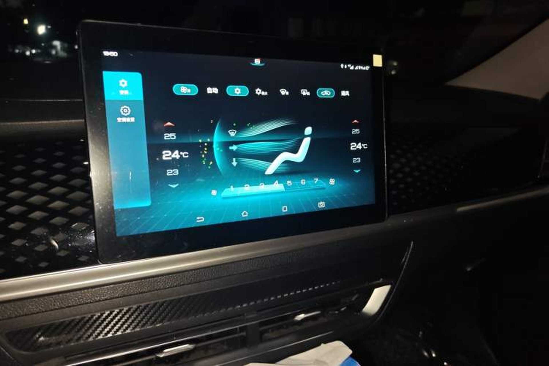 Used BYD Qin PLUS 2021 EV 400KM Leading Comfort Edition Audio And AC Panel
