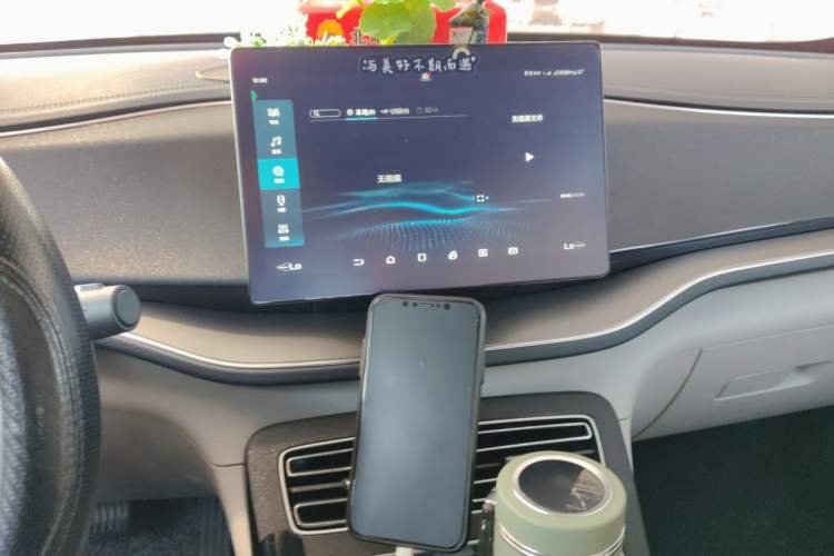 Used BYD Qin PLUS 2021 DM-i 55KM Flagship Model Audio And AC Panel