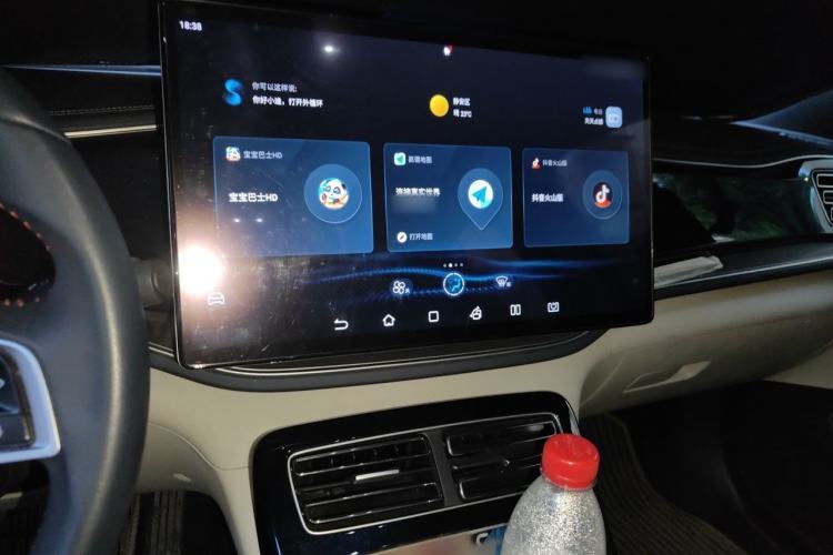Used BYD Qin PLUS 2021 DM-i 120KM Prestige Model Audio And AC Panel