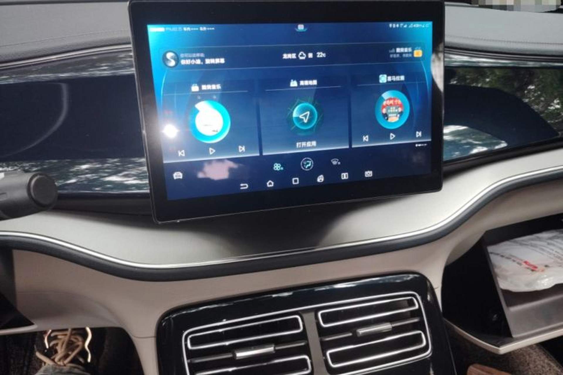 Used BYD Qin PLUS 2021 EV 500KM Luxury Model Audio And AC Panel