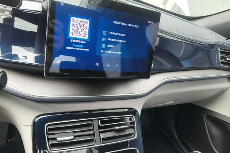 Used BYD Qin PLUS 2021 DM-i 55KM Flagship Model Audio And AC Panel