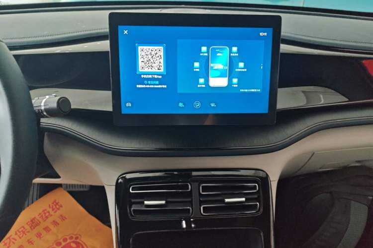 Used BYD Qin PLUS 2021 DM-i 55KM Prestige Model Audio And AC Panel