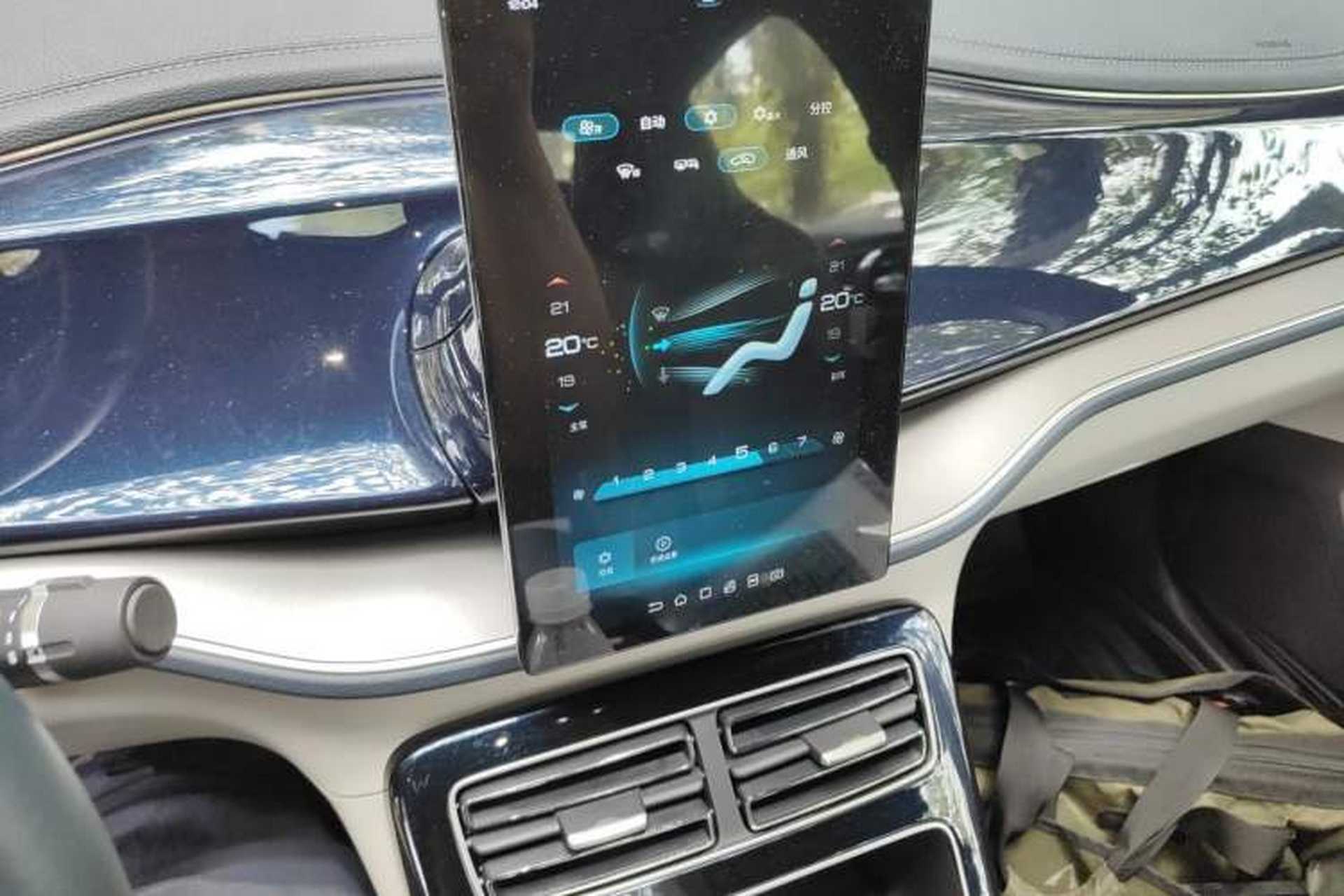 Used BYD Qin PLUS 2021 DM-i 55KM Flagship Model Audio And AC Panel