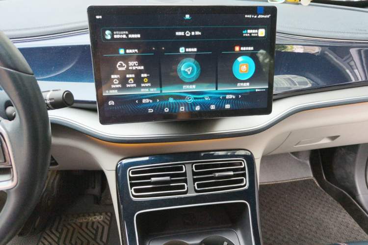 Used BYD Qin PLUS 2021 DM-i 120KM Flagship Model Audio And AC Panel