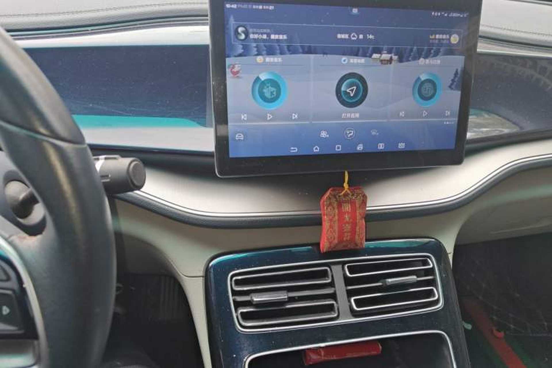 Used BYD Qin PLUS 2021 EV 400KM Luxury Model Audio And AC Panel