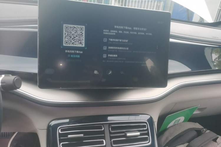 Used BYD Qin PLUS 2021 EV 500KM Premium Model Audio And AC Panel