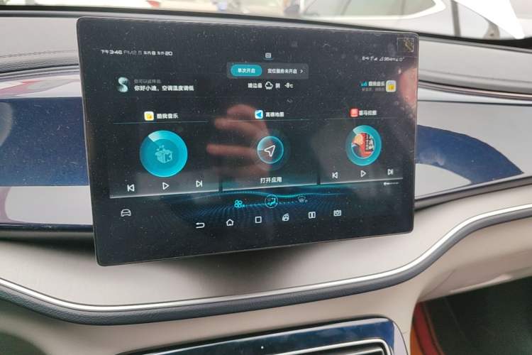 Used BYD Qin PLUS 2021 EV 500KM Luxury Model Audio And AC Panel