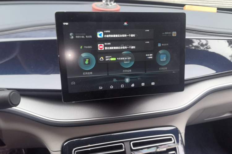 Used BYD Qin PLUS 2021 DM-i 55KM Flagship Model Audio And AC Panel