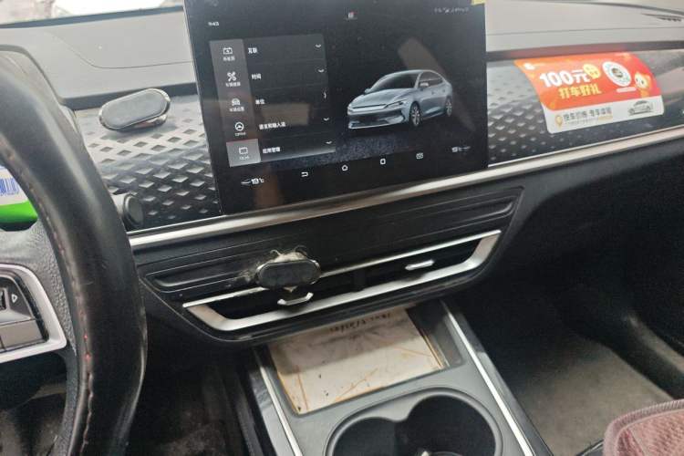 Used BYD Qin PLUS 2021 EV 420KM Commuter Edition Audio And AC Panel