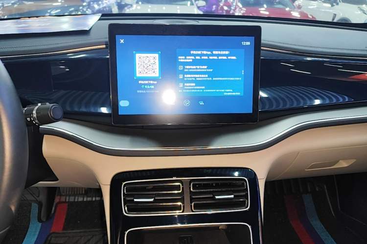 Used BYD Qin PLUS 2021 DM-i 55KM Flagship Model Audio And AC Panel