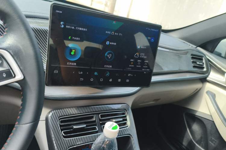 Used BYD Qin PLUS 2021 DM-i 55KM Flagship Model Audio And AC Panel