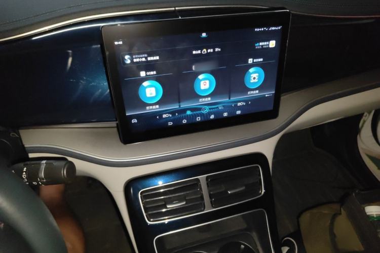 Used BYD Qin PLUS 2021 DM-i 55KM Flagship Model Audio And AC Panel
