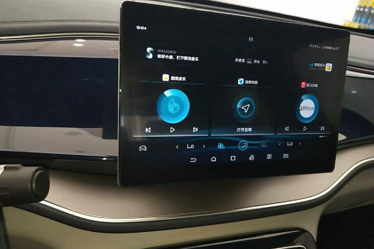 Used BYD Qin PLUS 2021 DM-i 55KM Flagship Model Audio And AC Panel