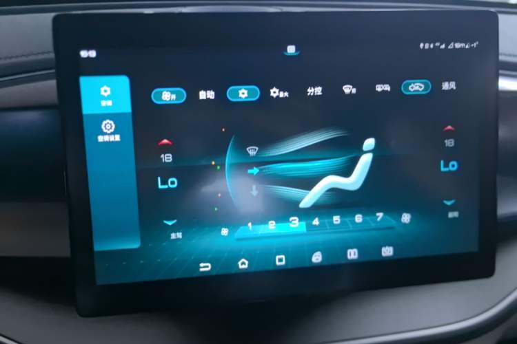 Used BYD Qin PLUS 2021 DM-i 55KM Flagship Model Audio And AC Panel