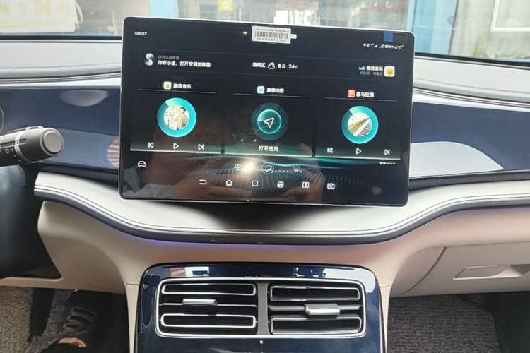 Used BYD Qin PLUS 2021 DM-i 120KM Flagship Model Audio And AC Panel