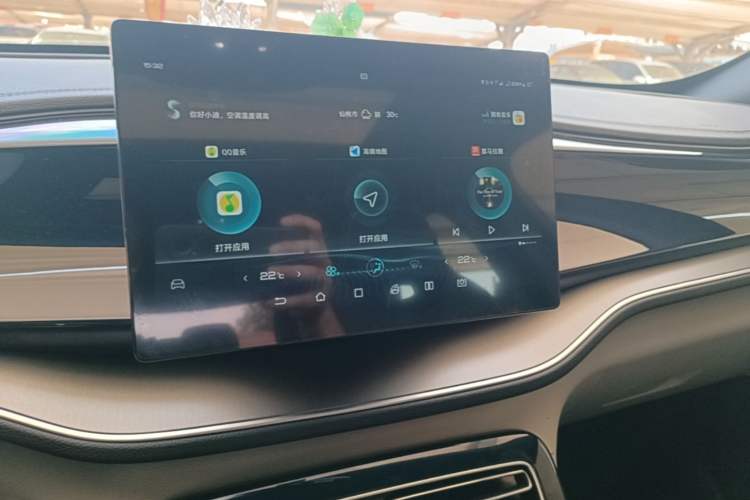Used BYD Qin PLUS 2021 DM-i 55KM Flagship Model Audio And AC Panel