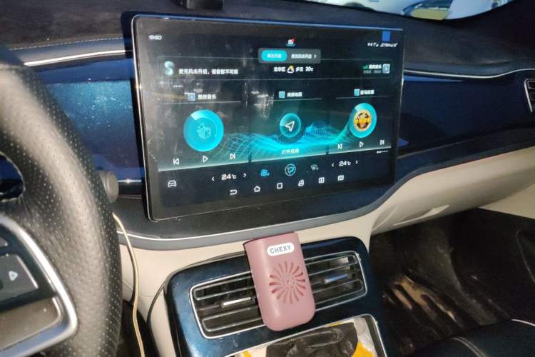 Used BYD Qin PLUS 2021 DM-i 120KM Flagship Model Audio And AC Panel