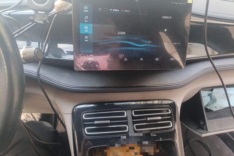 Used BYD Qin PLUS 2021 DM-i 55KM Prestige Model Audio And AC Panel