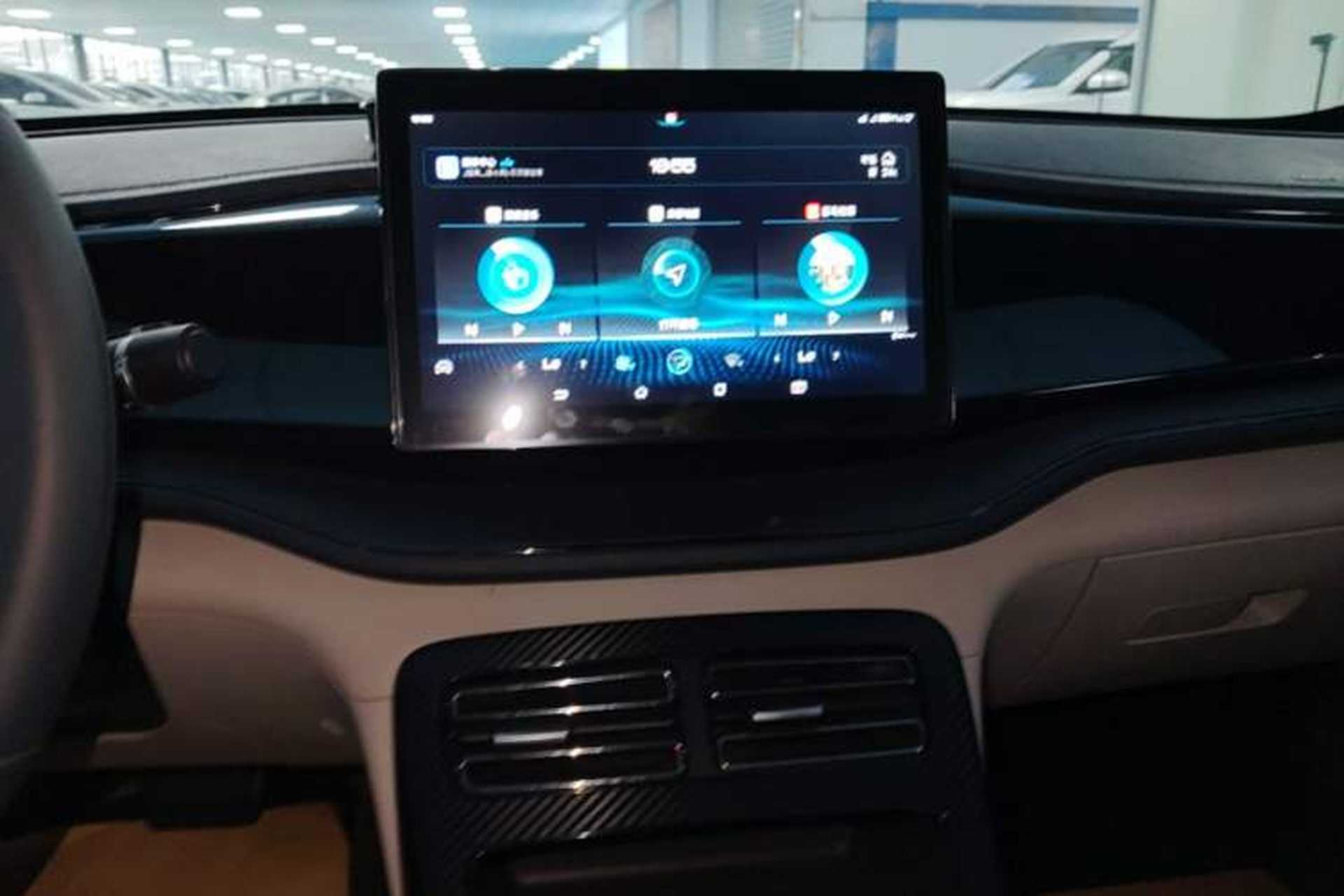 Used BYD Qin PLUS 2021 DM-i 55KM Prestige Model Audio And AC Panel