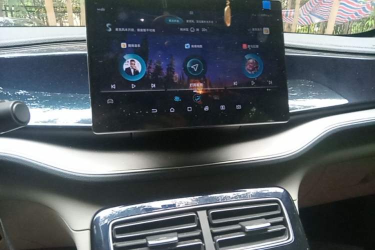 Used BYD Qin PLUS 2021 DM-i 120KM Prestige Model Audio And AC Panel