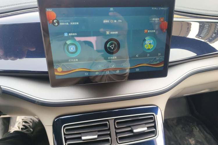 Used BYD Qin PLUS 2021 DM-i 120KM Prestige Model Audio And AC Panel
