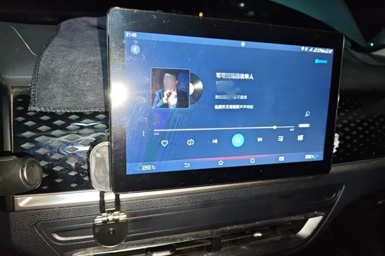 Used BYD Qin PLUS 2021 EV 400KM Leading Comfort Edition Audio And AC Panel