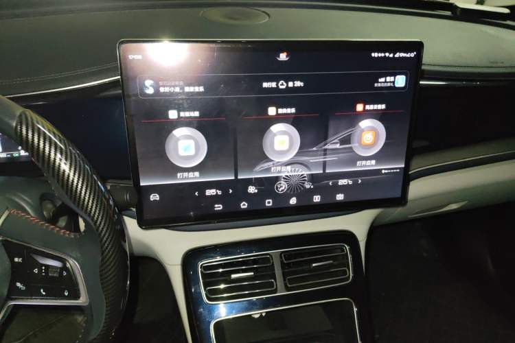 Used BYD Qin PLUS 2021 DM-i 55KM Flagship Model Audio And AC Panel