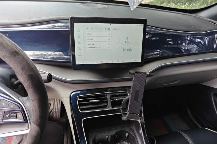Used BYD Qin PLUS 2021 DM-i 120KM Flagship Model Audio And AC Panel