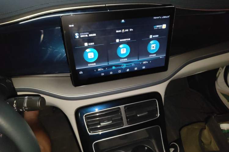 Used BYD Qin PLUS 2021 DM-i 55KM Flagship Model Audio And AC Panel