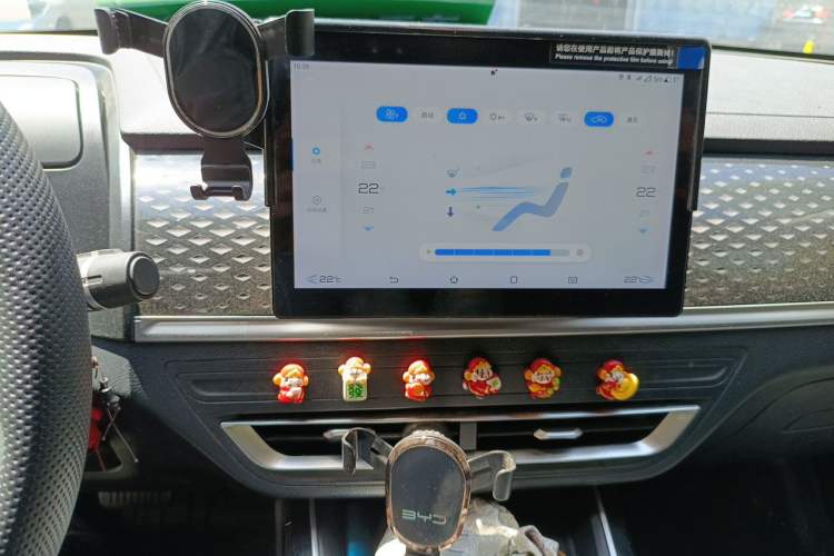 Used BYD Qin PLUS 2021 EV 400KM Leading Comfort Edition Audio And AC Panel