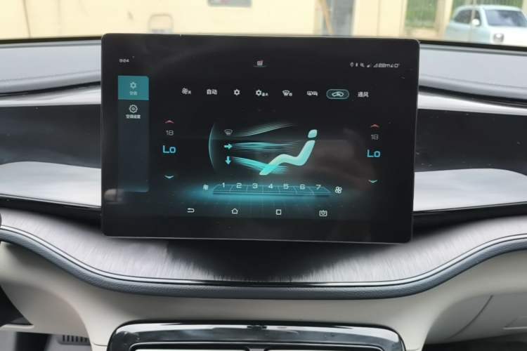Used BYD Qin PLUS 2021 DM-i 55KM Prestige Model Audio And AC Panel