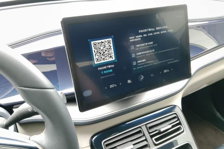 Used BYD Qin PLUS 2021 EV 500KM Premium Model Audio And AC Panel