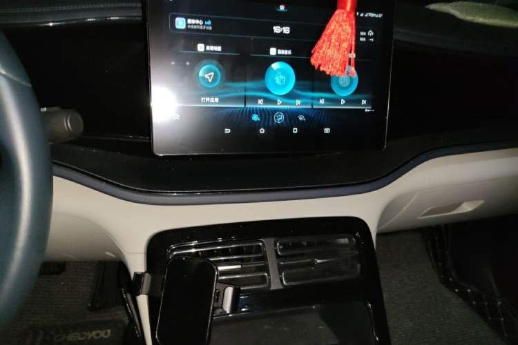 Used BYD Qin PLUS 2021 DM-i 55KM Prestige Model Audio And AC Panel