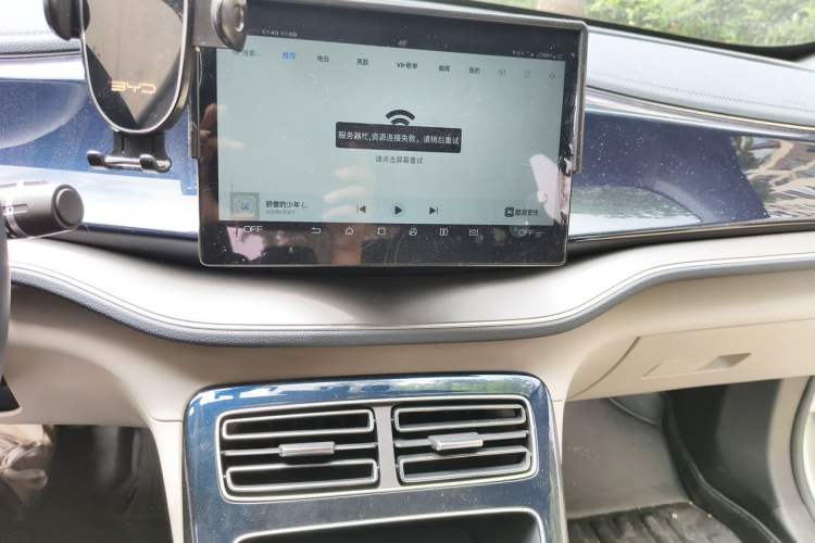 Used BYD Qin PLUS 2021 EV 400KM Luxury Model Audio And AC Panel