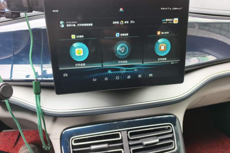 Used BYD Qin PLUS 2021 DM-i 55KM Flagship Model Audio And AC Panel