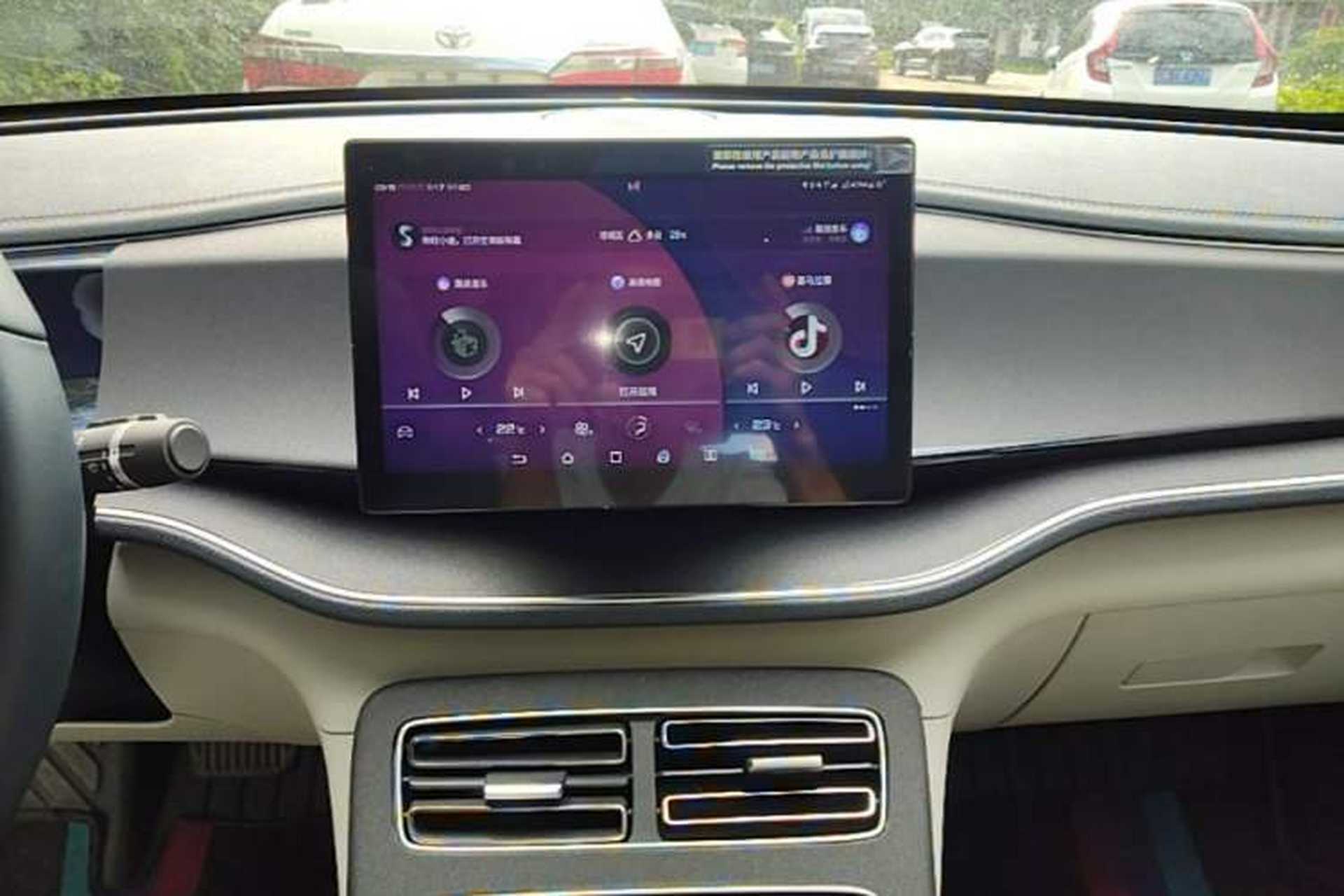 Used BYD Qin PLUS 2021 EV 510KM Commuter Edition Audio And AC Panel