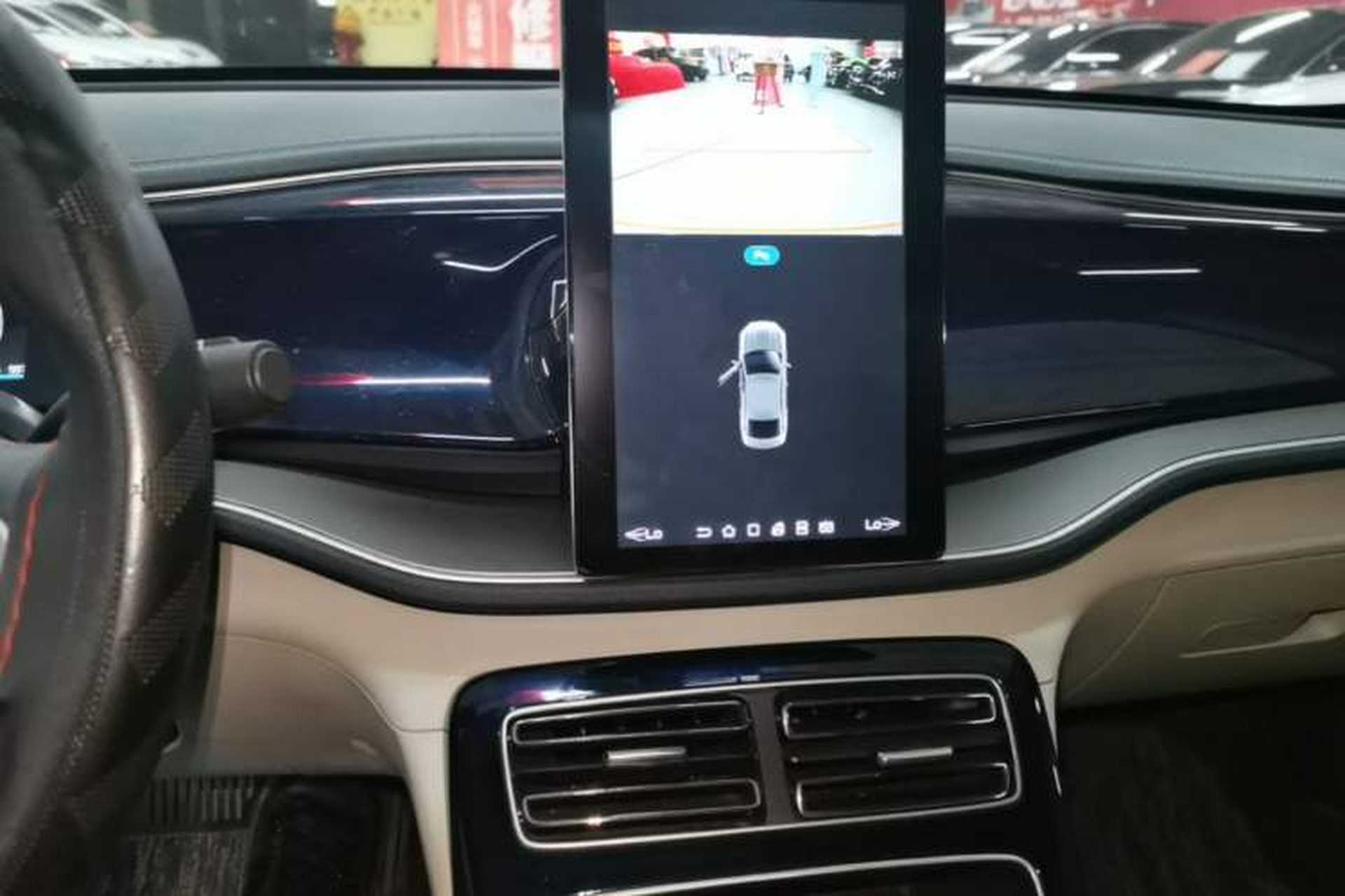 Used BYD Qin PLUS 2021 DM-i 55KM Flagship Model Audio And AC Panel
