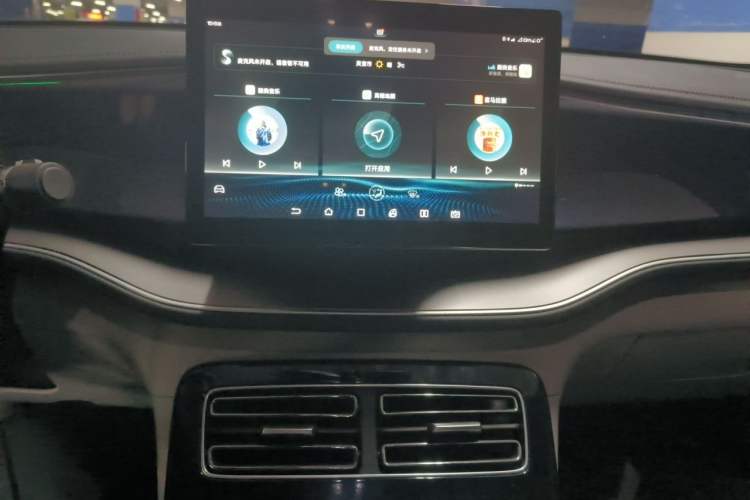 Used BYD Qin PLUS 2021 DM-i 120KM Prestige Model Audio And AC Panel