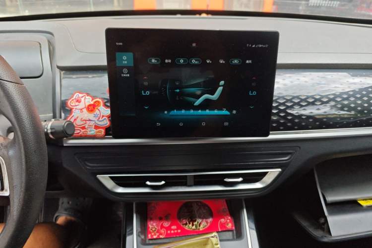 Used BYD Qin PLUS 2021 EV 420KM Commuter Edition Audio And AC Panel