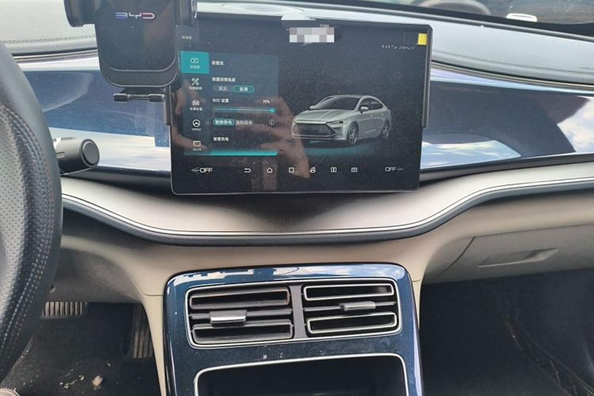 Used BYD Qin PLUS 2021 DM-i 55KM Flagship Model Audio And AC Panel