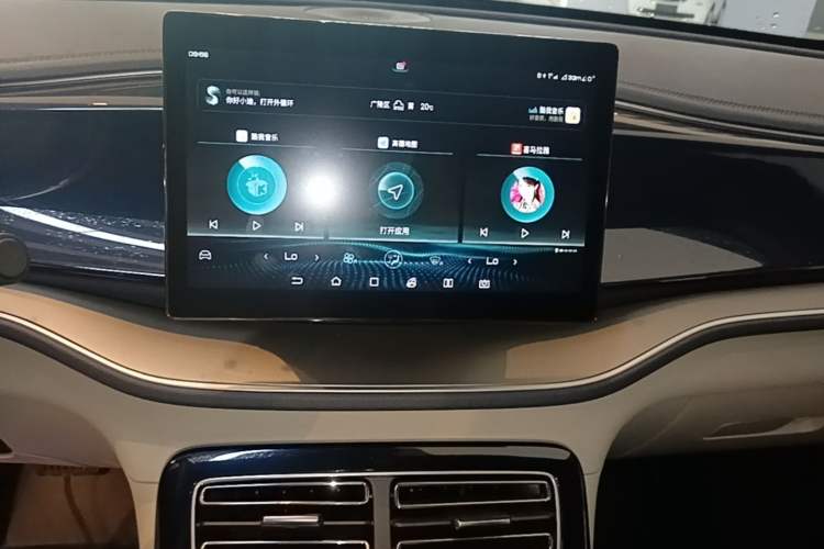 Used BYD Qin PLUS 2021 DM-i 55KM Flagship Model Audio And AC Panel