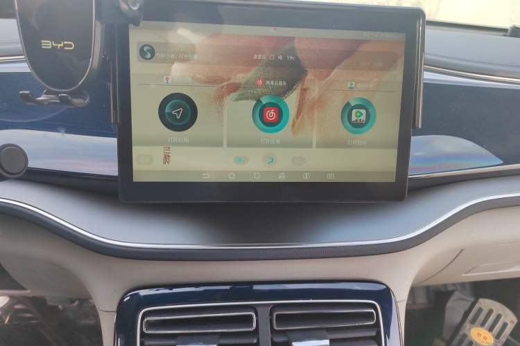 Used BYD Qin PLUS 2021 DM-i 55KM Flagship Model Audio And AC Panel