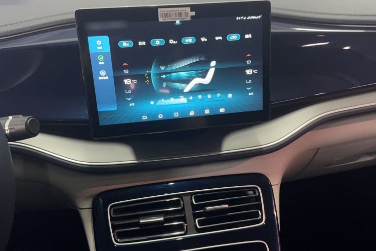 Used BYD Qin PLUS 2021 EV 400KM Luxury Model Audio And AC Panel